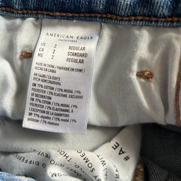 American Eagle Women’s Mom Jeans - Picture 5 of 5